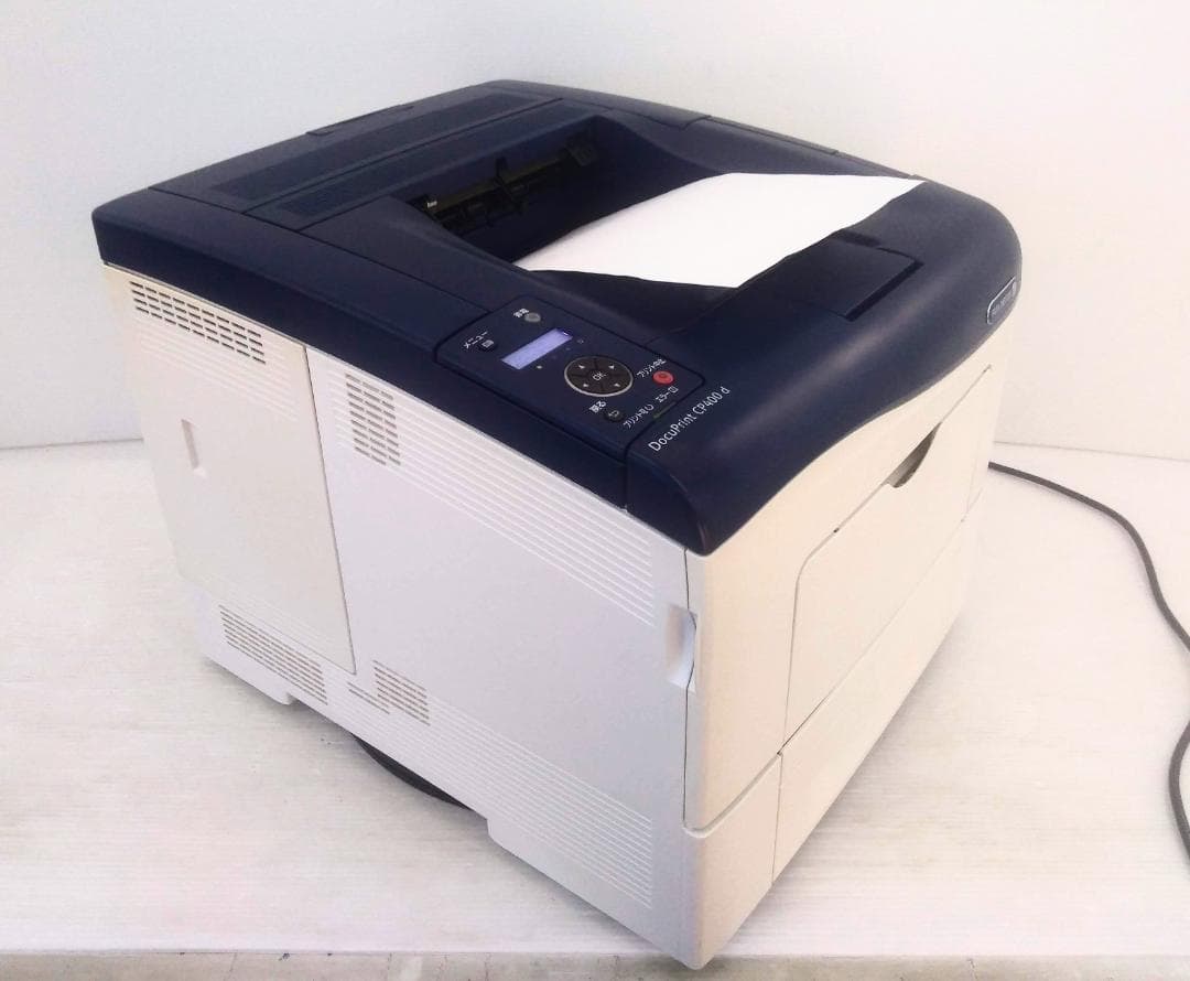 ●富士ゼロックス カラーレーザープリンター●CP400 d