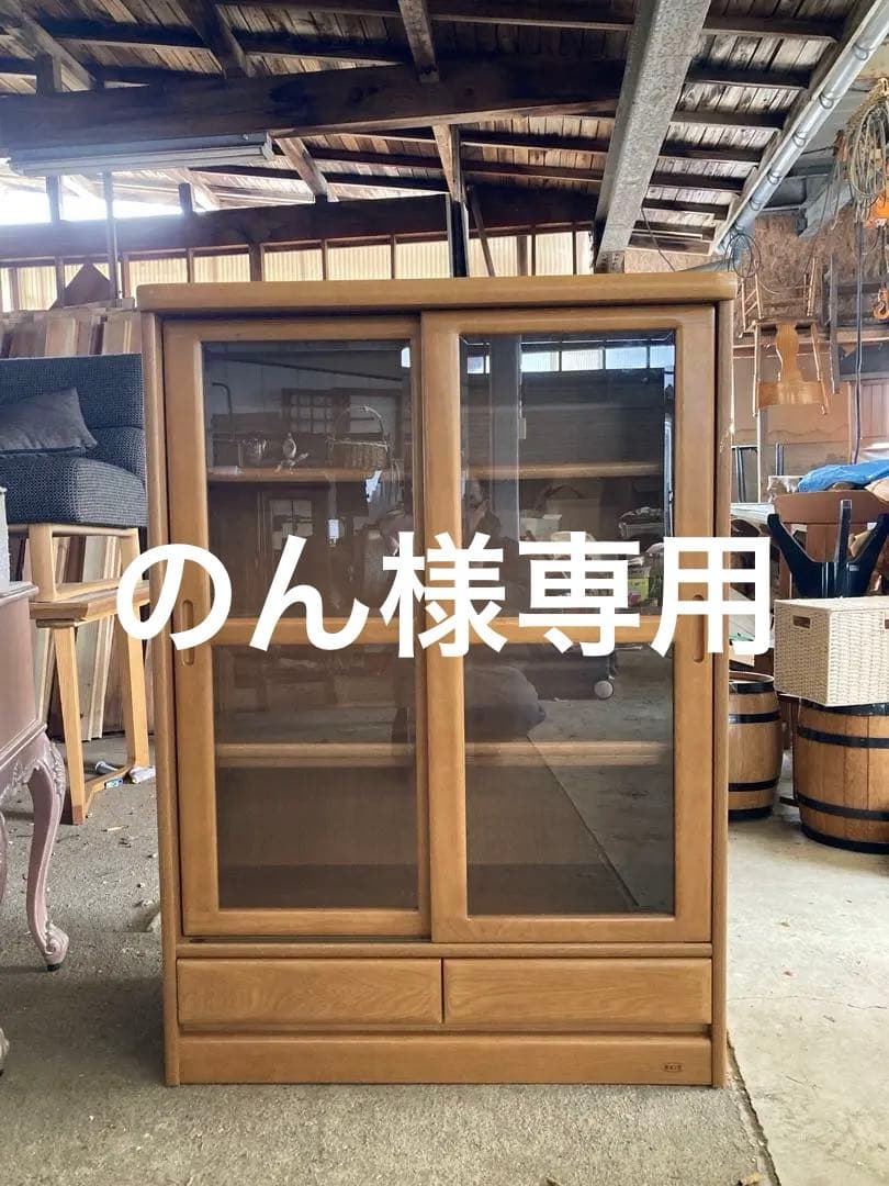 浜本工芸　書棚　360書棚H スライド扉中棚2段引出し2杯