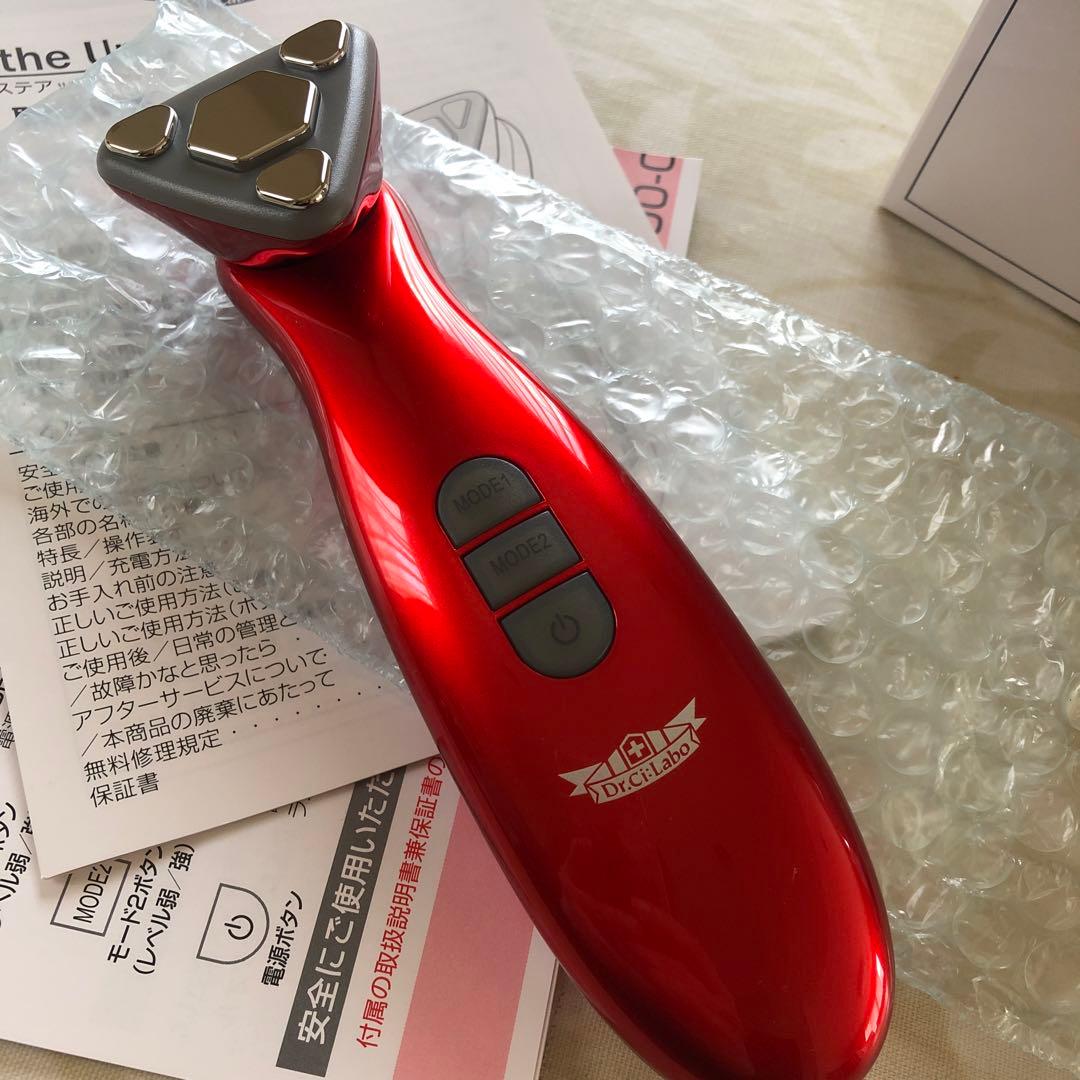 ドクターシーラボ 美顔器