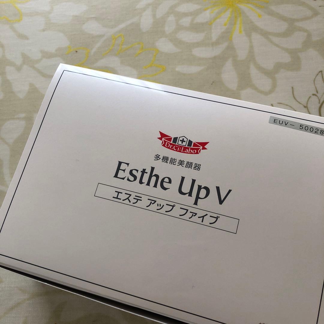 ドクターシーラボ 美顔器