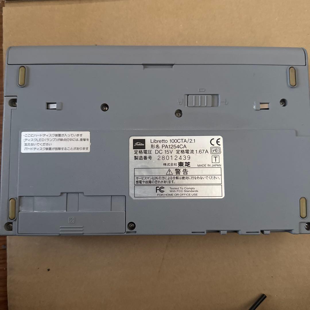 Windowsノート本体 TOSHIBA Libretto100