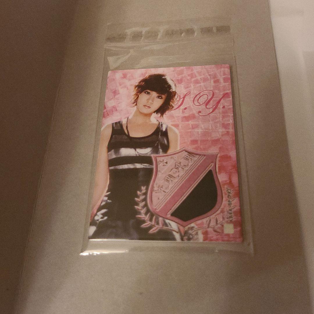 KARA OFFICIAL CARD スンヨン60枚限定カード