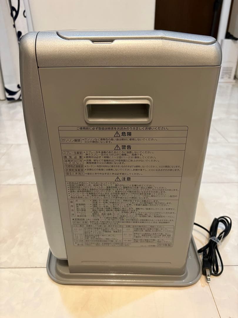 CORONA 石油ファンヒーター　 FHーG3218Y 送料無料　即日発送