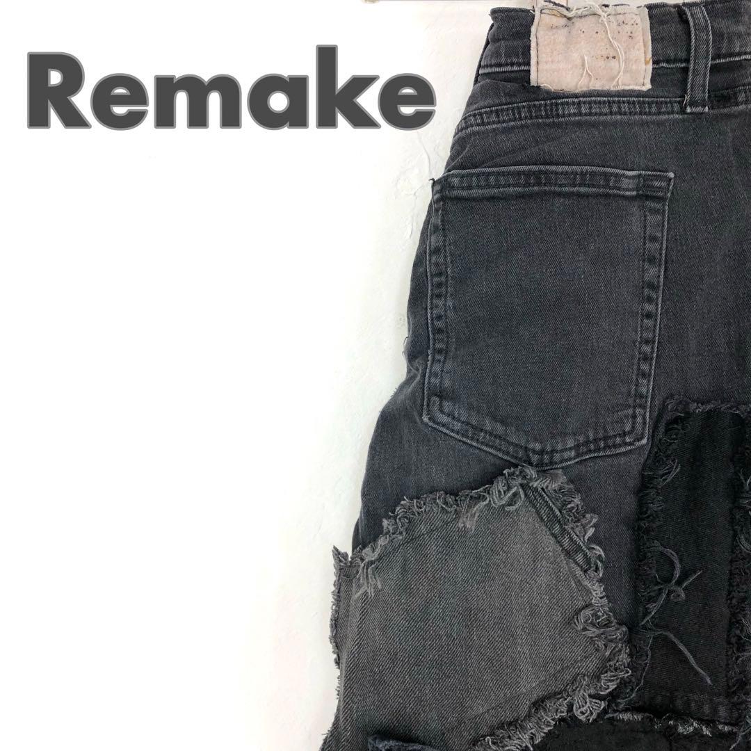 3052 リメイク　デニムスカート　再構築　パッチワーク　黒