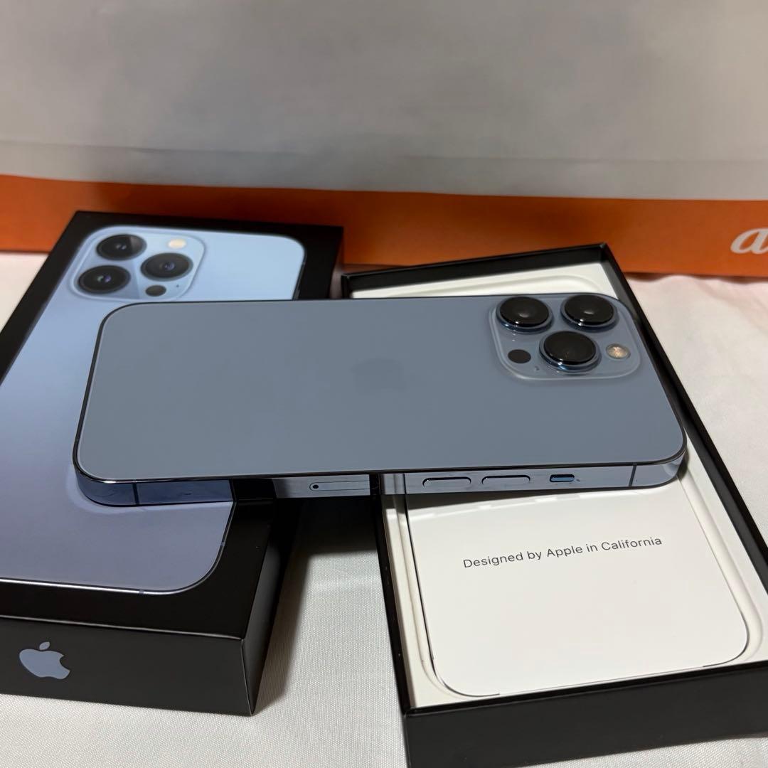 iPhone13Pro 最大容量99%