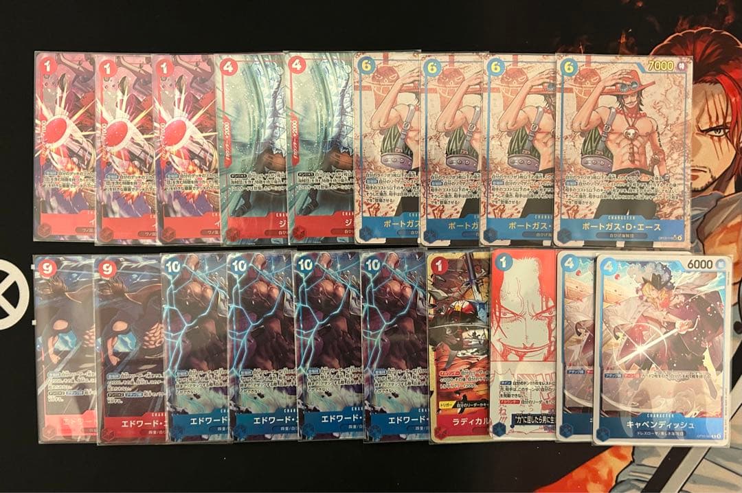 ワンピースカード　赤青エースデッキ