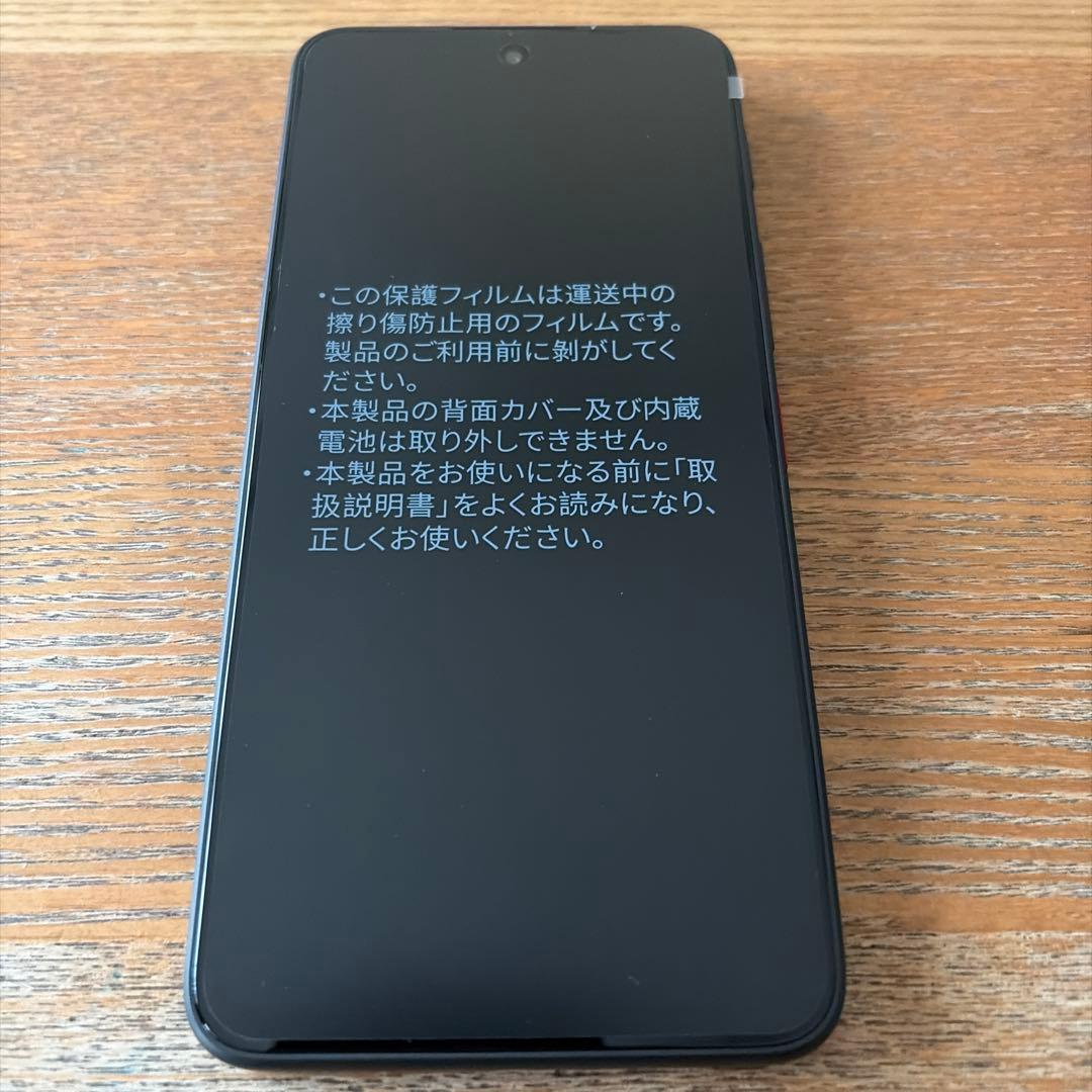 nubia S2 ブラック