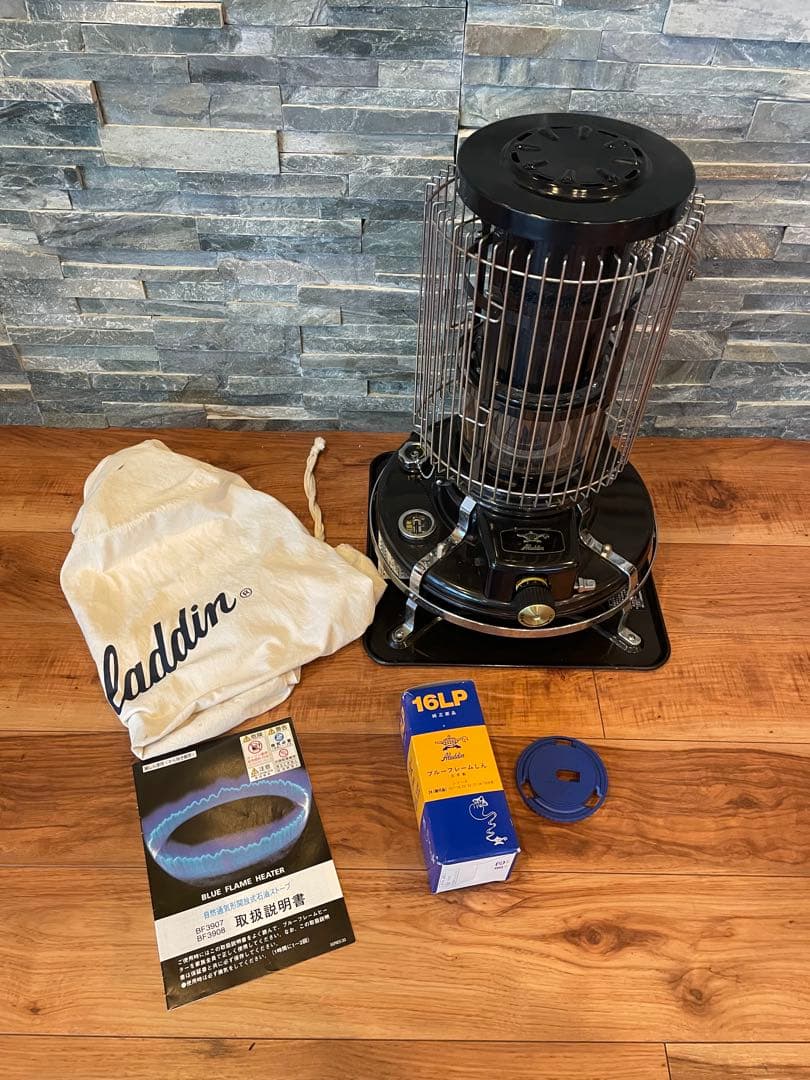Aladdin ブルーフレームヒーター BF3912ブラック　新品替え芯付き♪