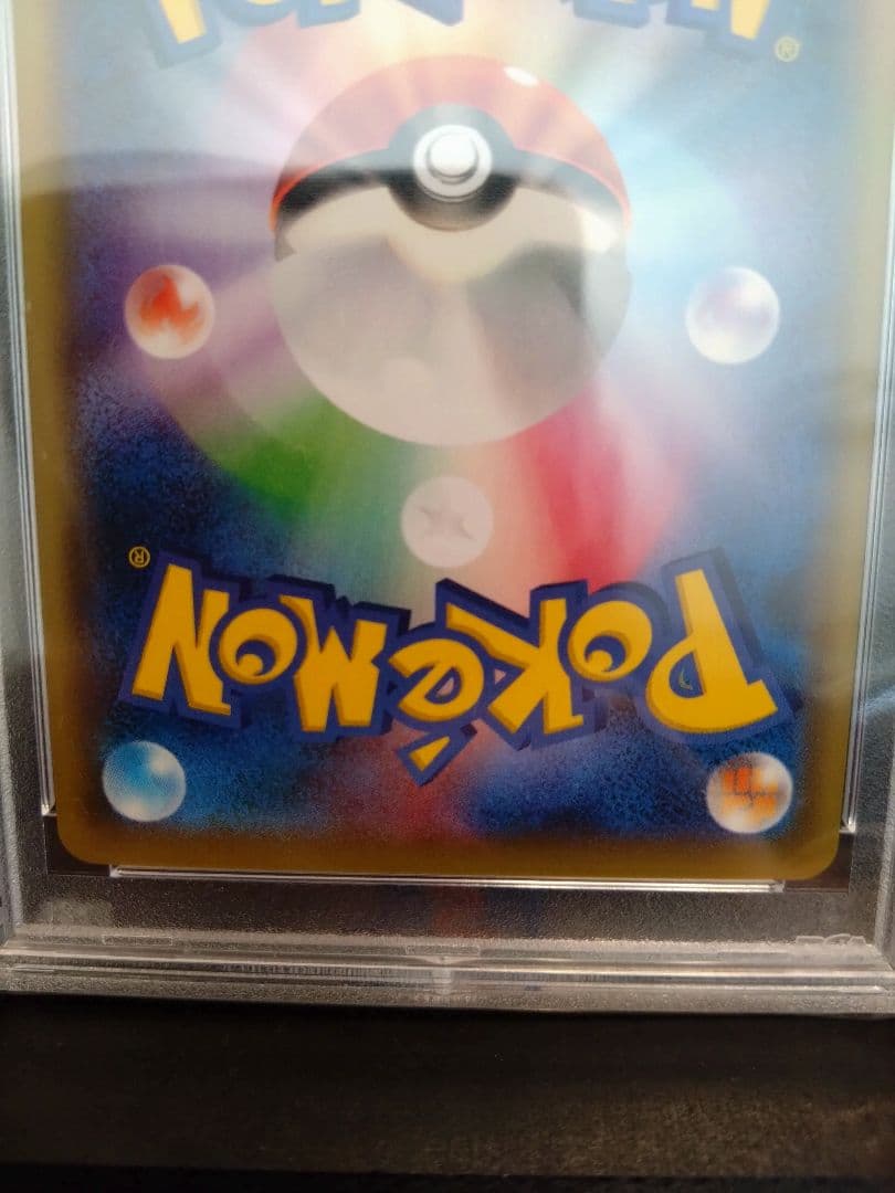 ポケモンカード エンペルト V #074 GEM MT 10　PSA10