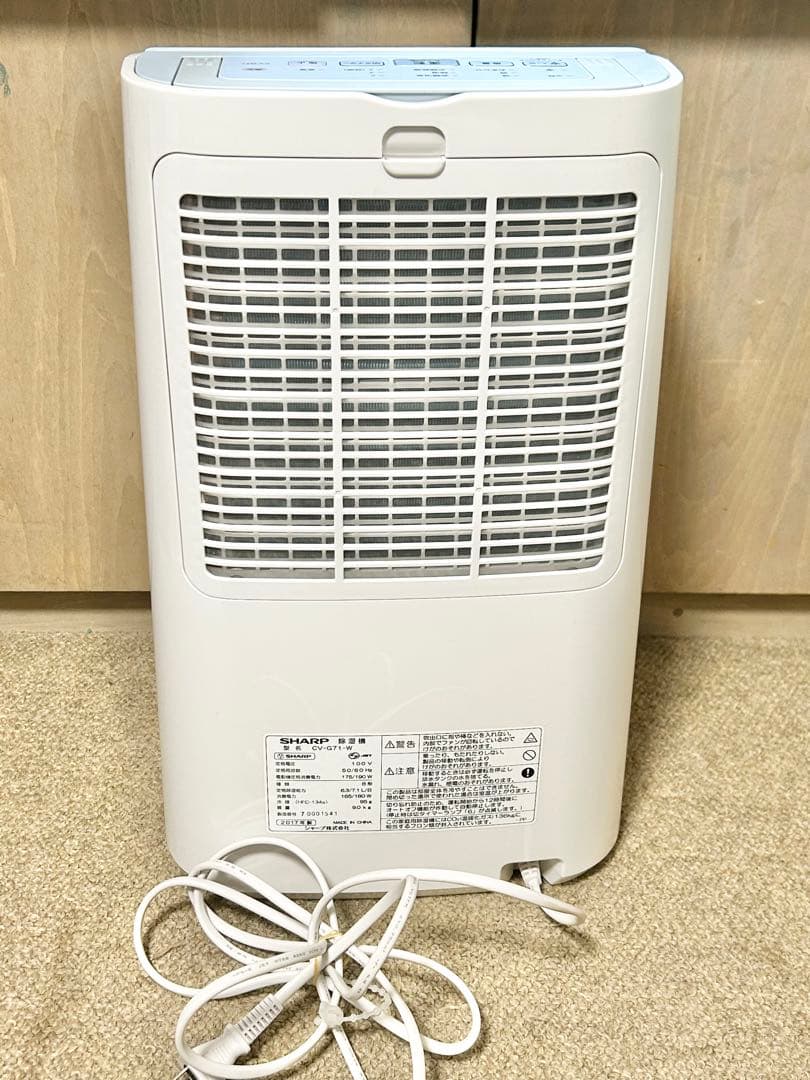 SHARP 衣類乾燥除湿機 プラズマクラスター　2017年製　美品