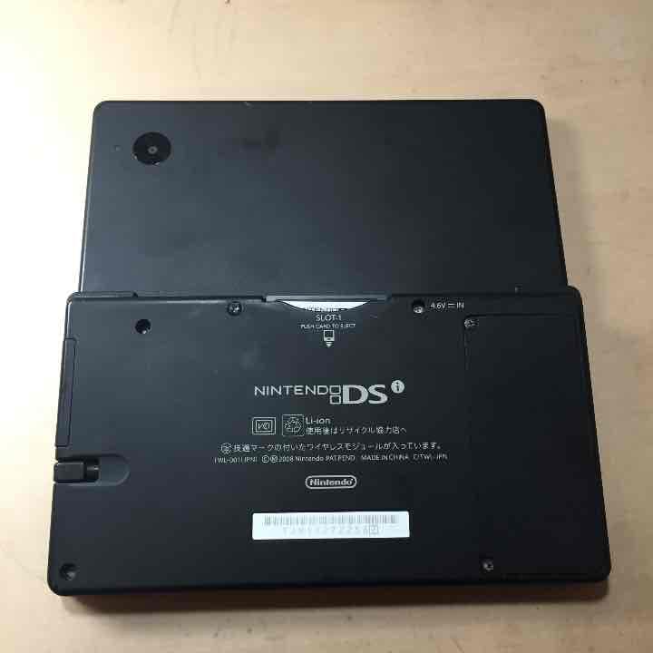 ノートPCケース DS
