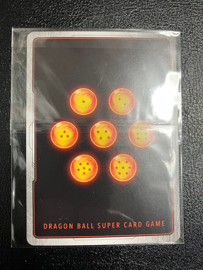 孫悟飯　sb02-007 UC アルティメットバトル景品　アルバト　manga②