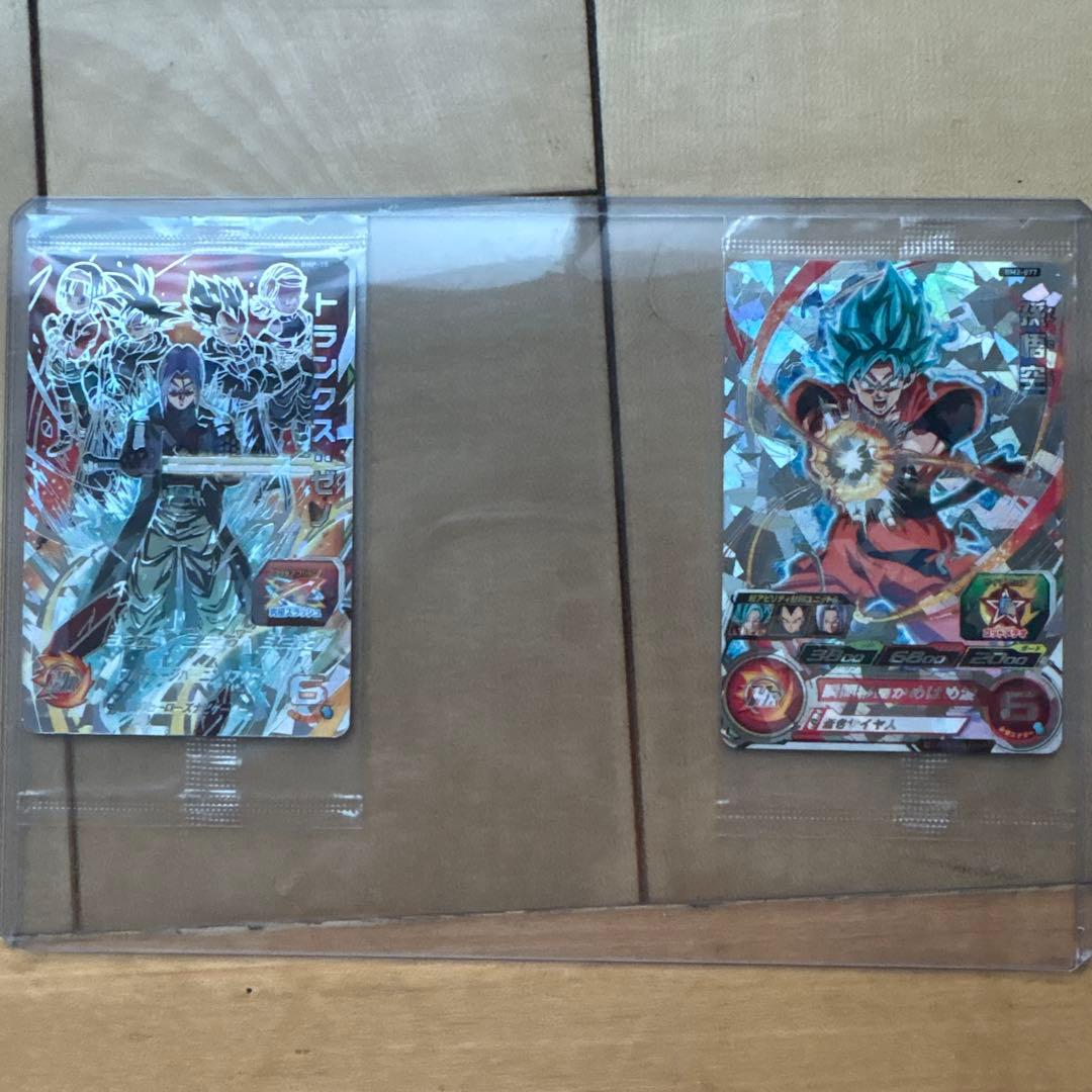 ドラゴンボールカード　引退品　値下げ中