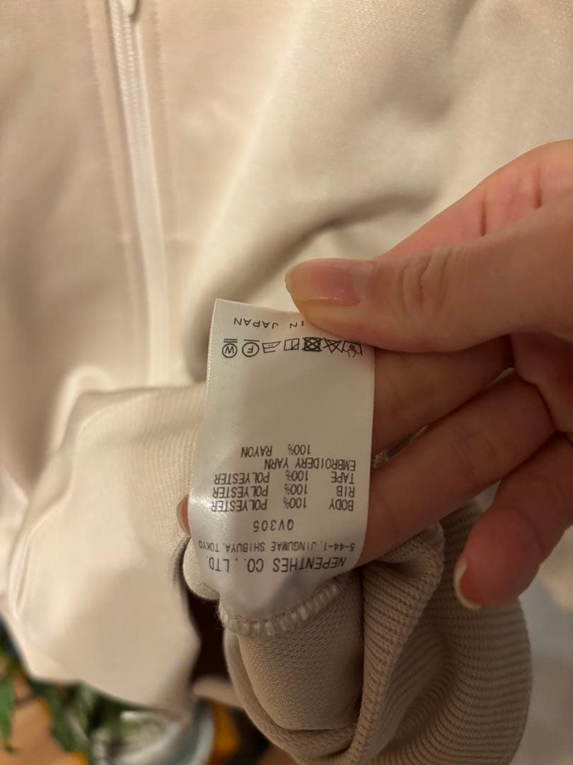 なはま様Needles トラックジャケット アイボリー S