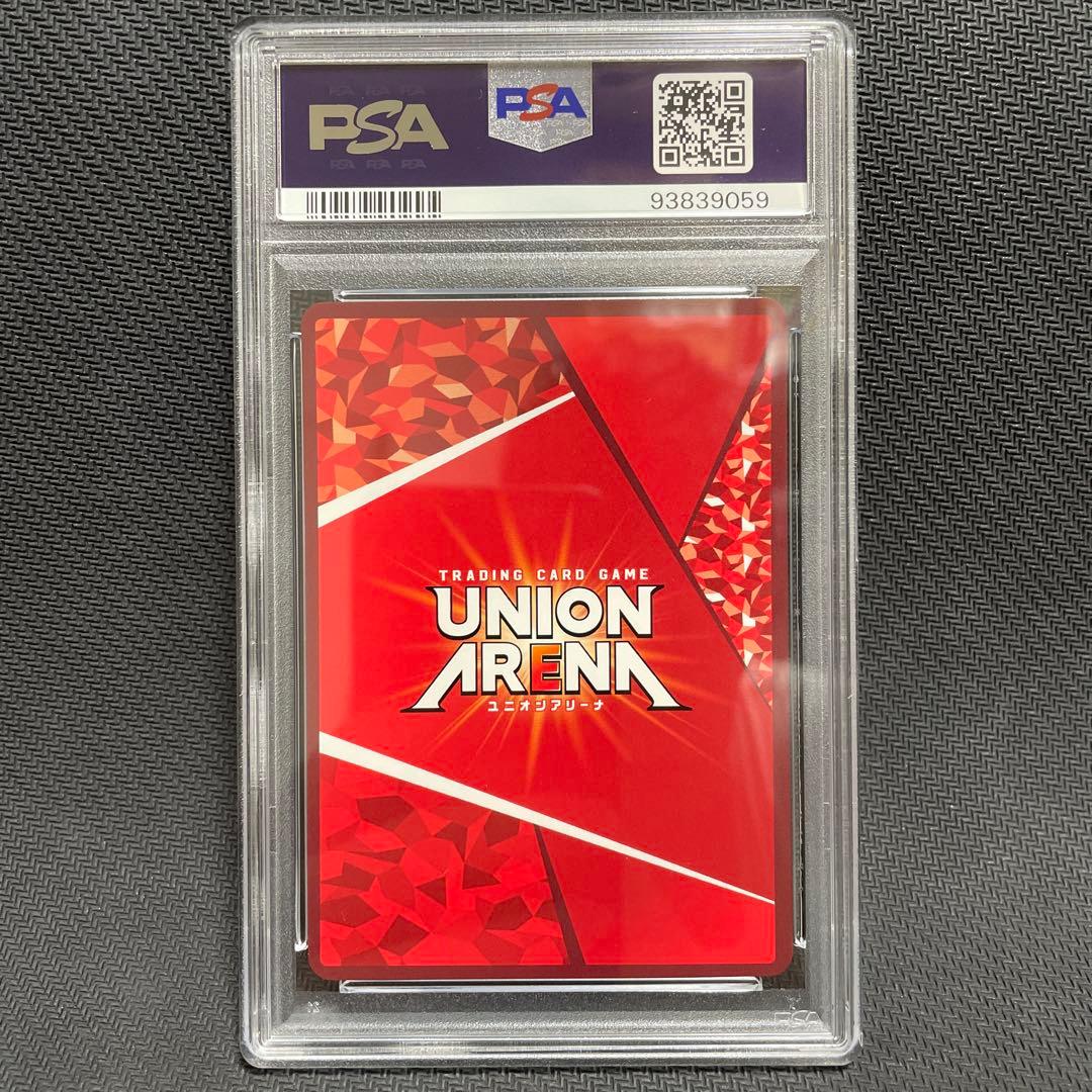 PSA10 ユニオンアリーナ　Dr.stone 千空　ユニオンレア　winner