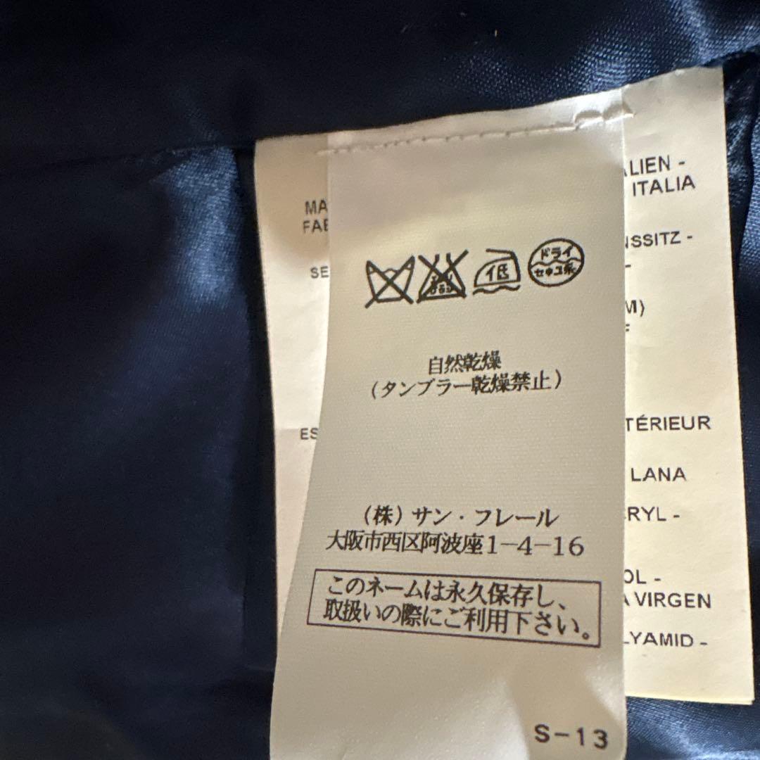 最終値下　Fay ベルベットトリム・ファイヤーマンバックル・スタンドカラーコート