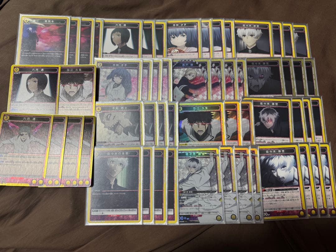 東京喰種　真戸班　クインクス　デッキ