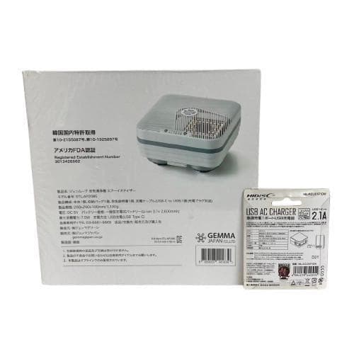 Kako GEMMA ジェンマ ジェンムーブ 空気清浄機