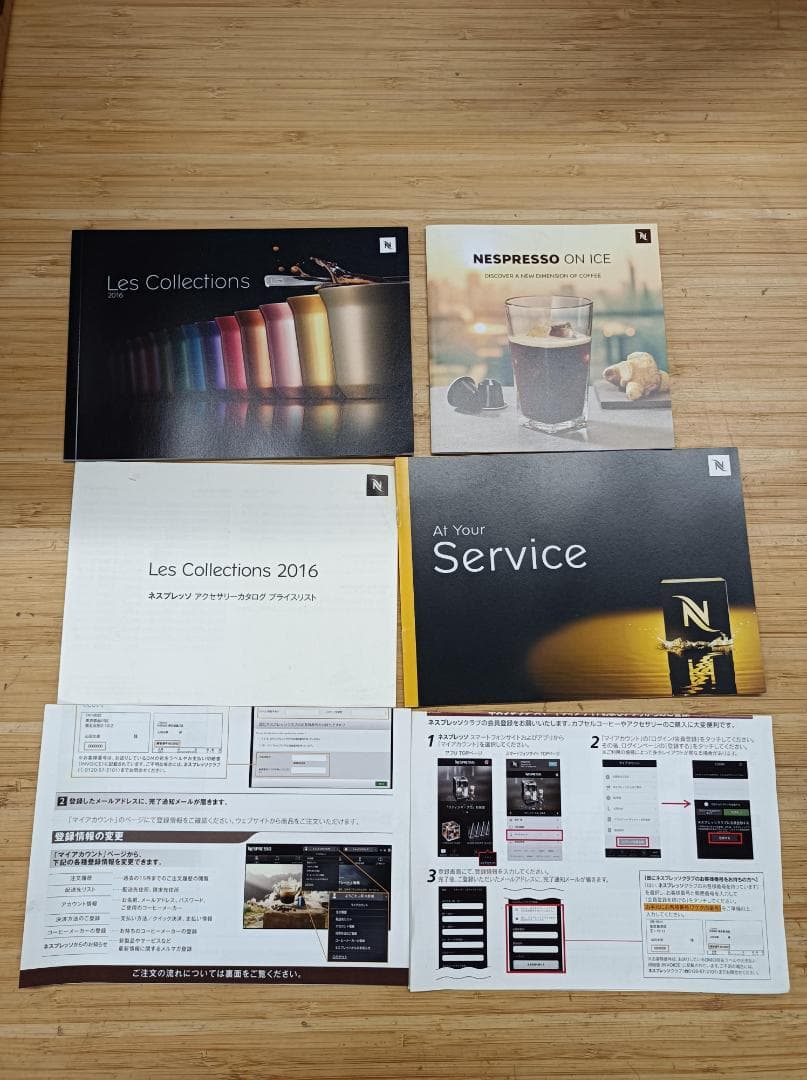 都《XXAXN》ネスプレッソ　プロ　コーヒーメーカーエスプレッソ　F456PR