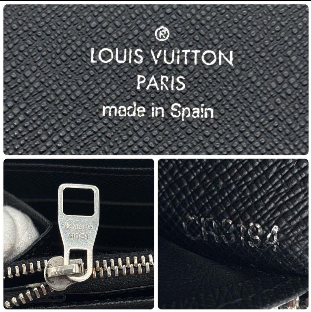 美品 ルイヴィトン ジッピーオーガナイザー ダミエグラフィット ブラック 長財布