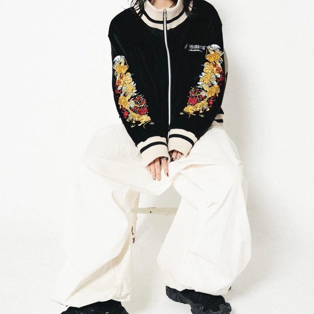 チュウカタベタイ トラックジャケット