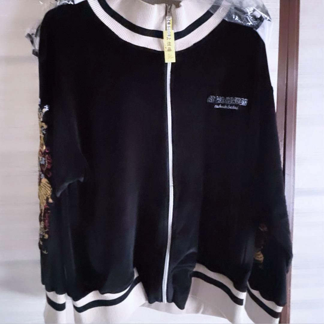 チュウカタベタイ トラックジャケット