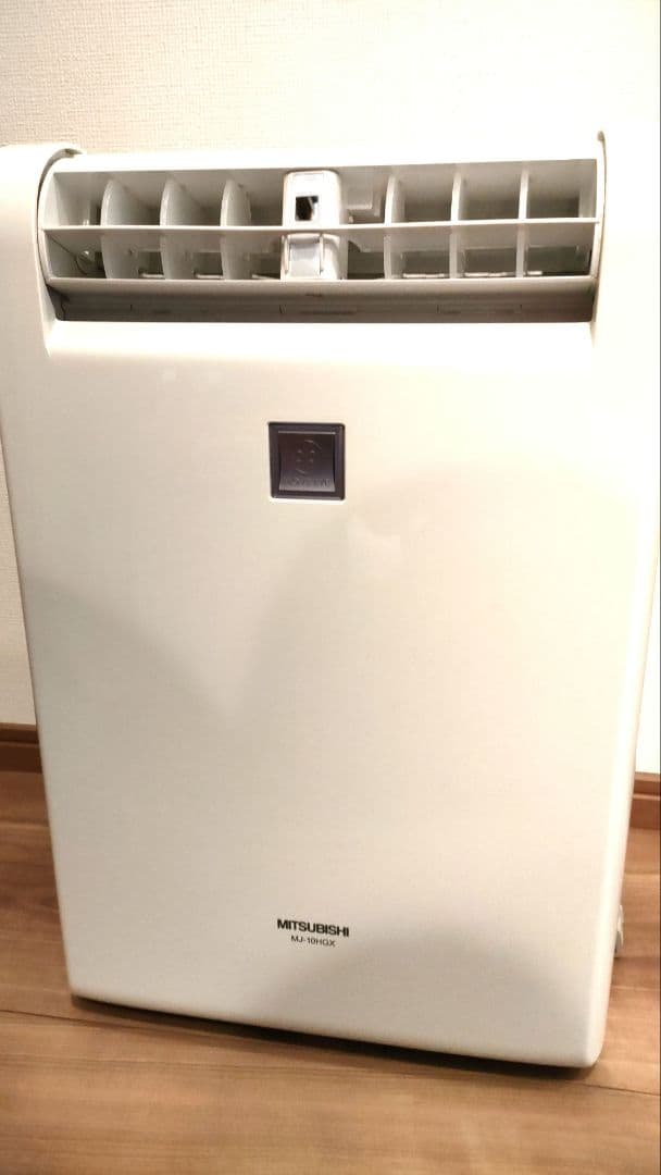 MITSUBISHI MJ-10HGX-W 除湿機 ホワイト