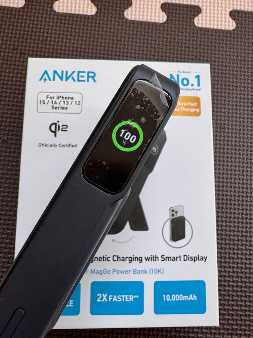 Anker MagGo Power Bank (10000mAh) バッテリー