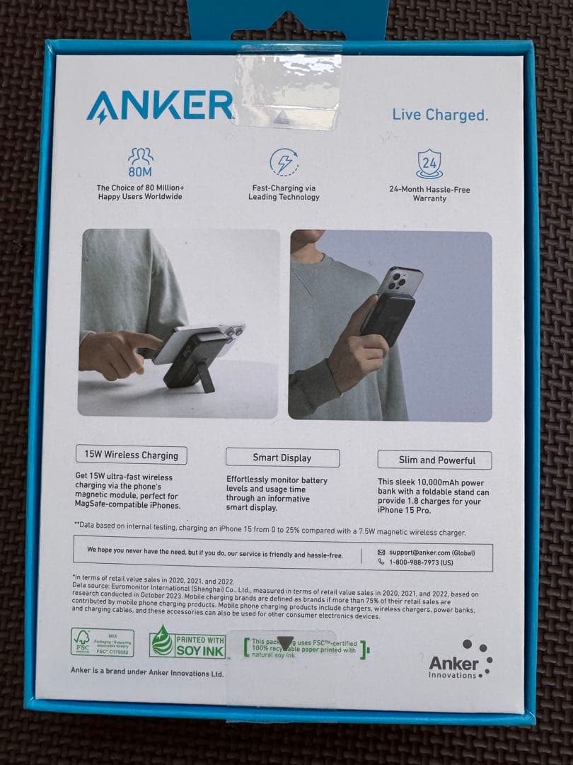 Anker MagGo Power Bank (10000mAh) バッテリー