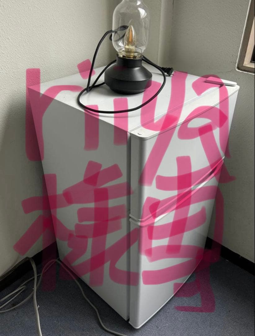 【超美品】ノンフロン冷凍冷蔵庫　ハイアール　2023年　引き取り限定【大阪府】