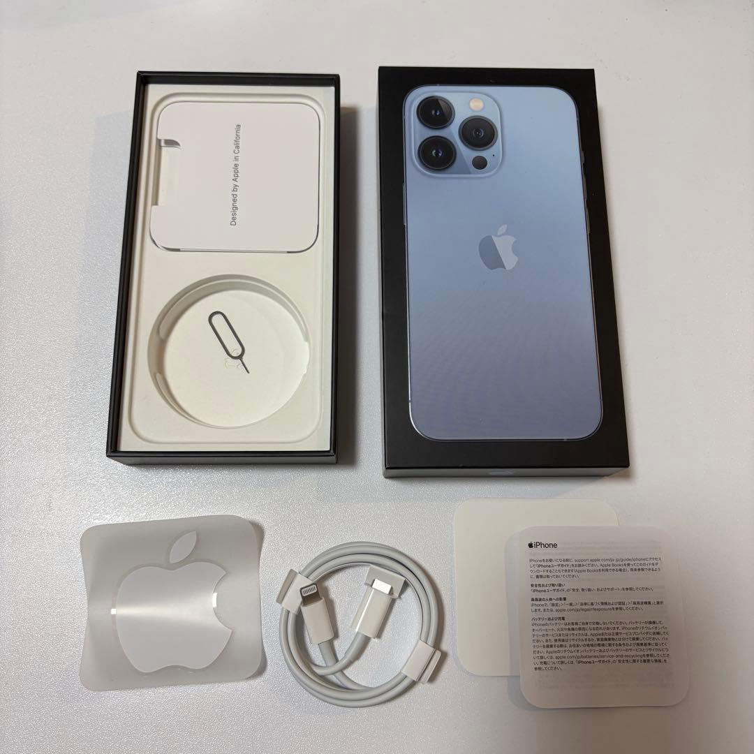 iPhone13pro 256gb 箱　有線イヤフォン付き