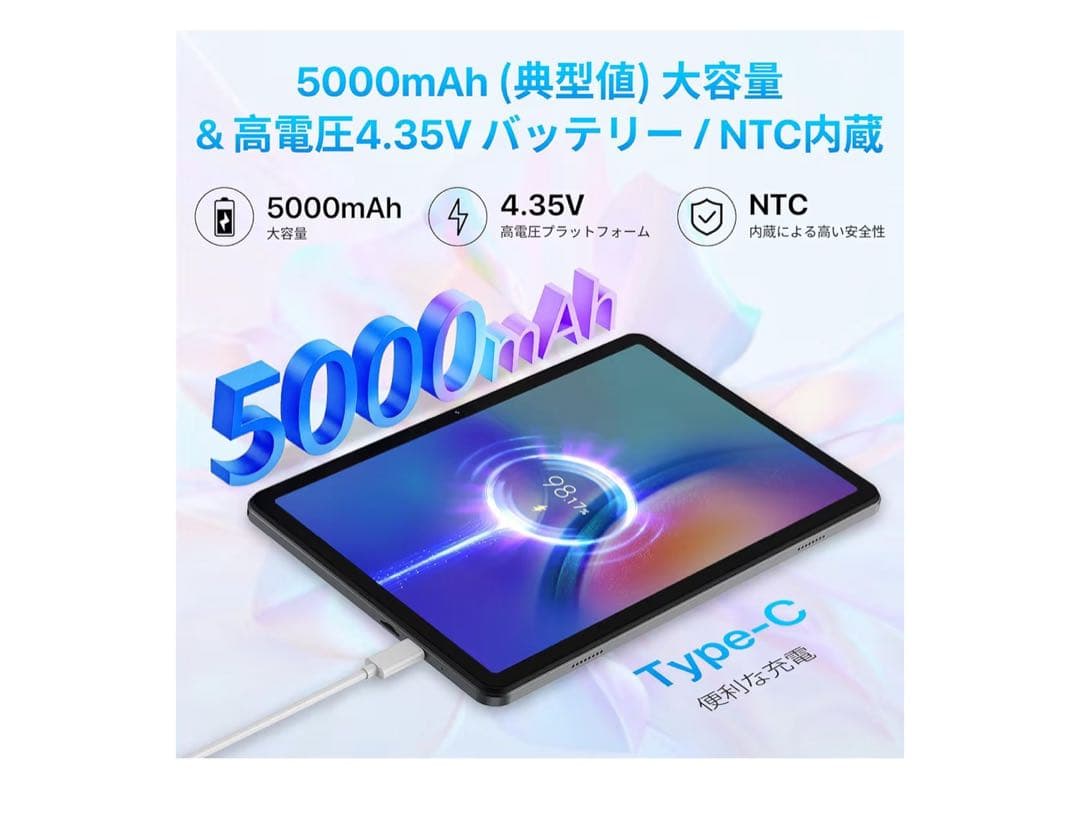 Android15 Gemini AI タブレット 10インチ Wi-Fiモデル