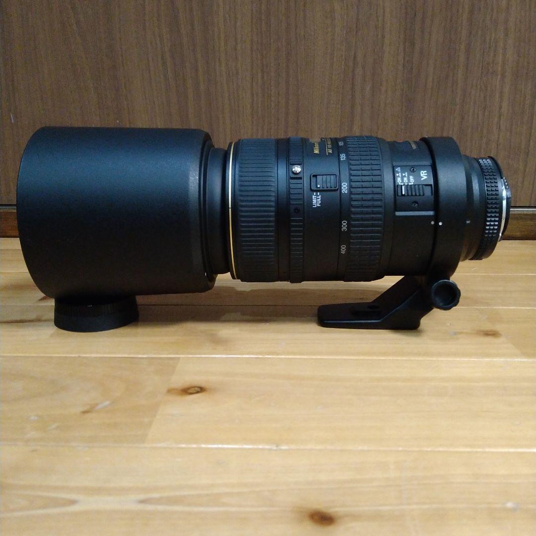 【はに様用】ニコン AF VR-NIKKOR 80-400mmf4.5-5.6D