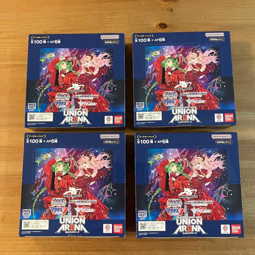 【新品未開封】4BOX ユニオンアリーナ　マクロス