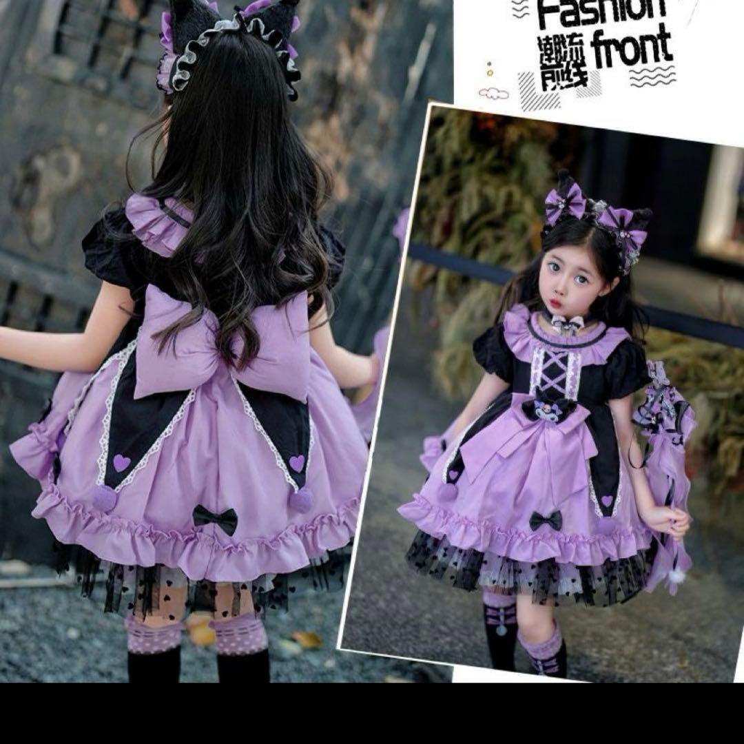 新品ロリータプリンセスドレス女の子ドレス 夏クロミ風✨