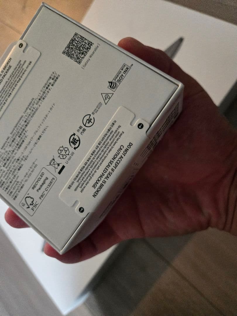 Samsung Galaxy Buds3 ワイヤレスイヤホン ホワイト　未開封