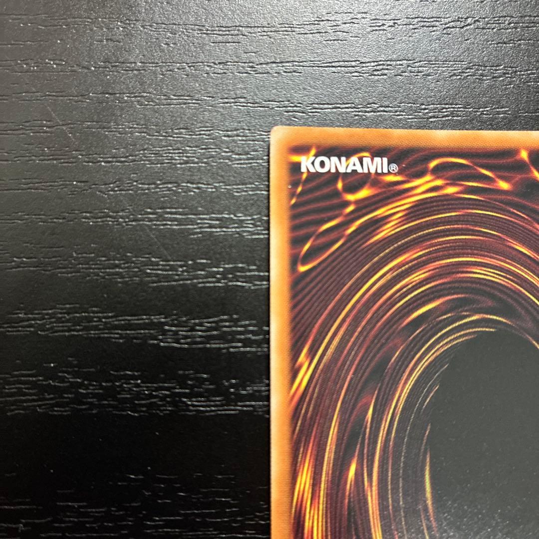 遊戯王　重騎士プリメラ　25thシークレットレア1枚