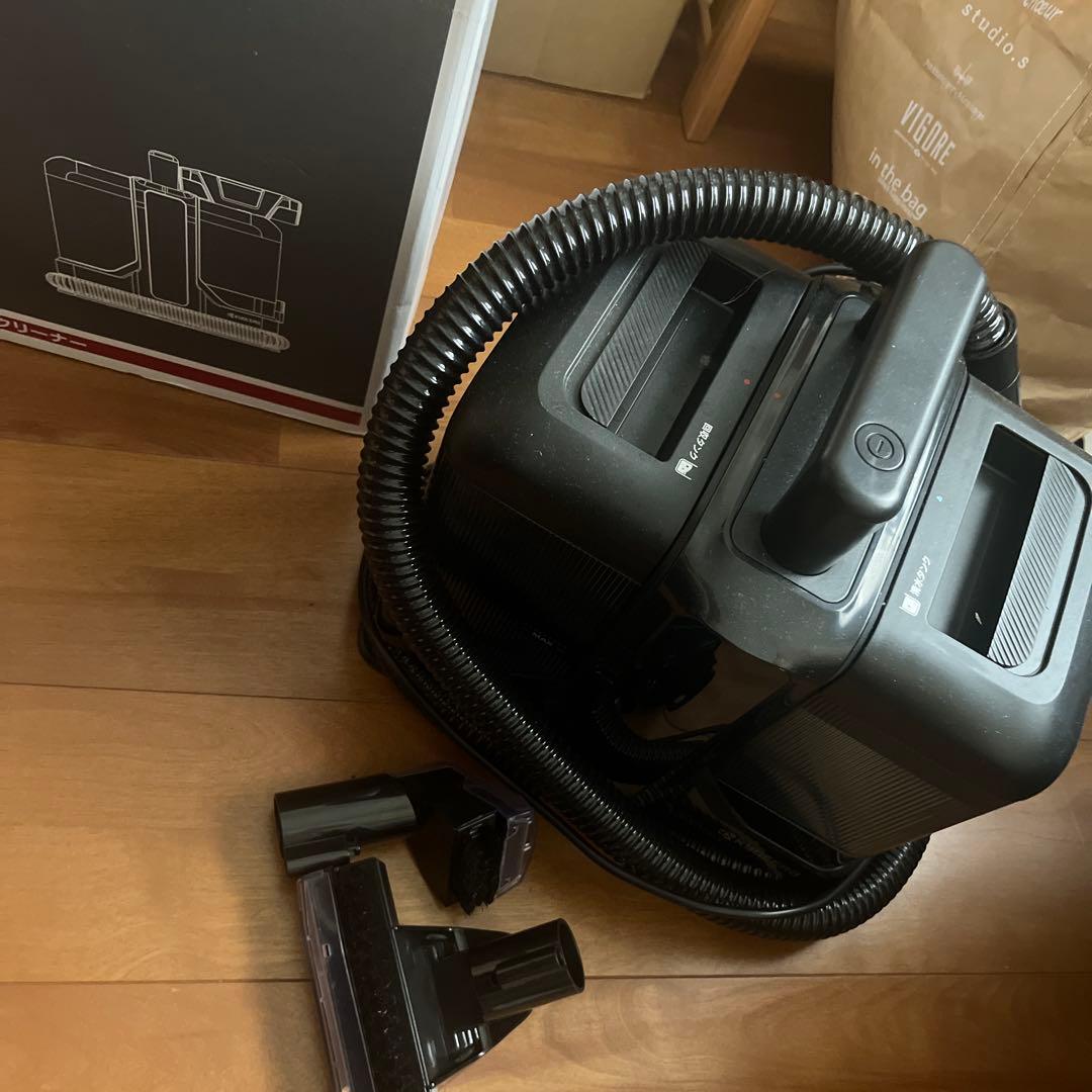 KYOCERA リンスクリーナー KRC450K