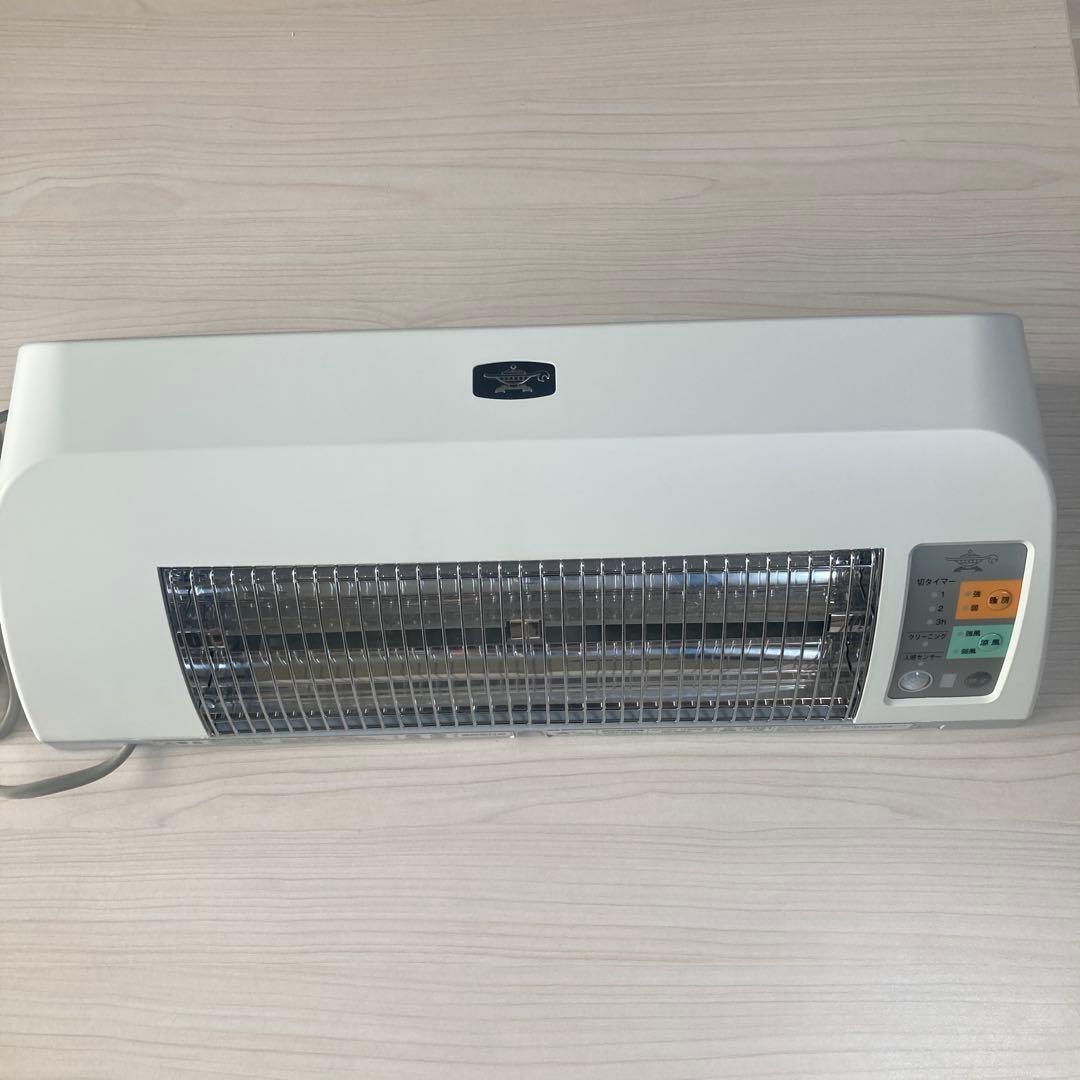 アラジン脱衣所暖房機ADH-G1201電気ヒーター 1220W