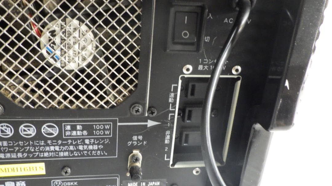 送料無料435/第一興商カラオケデンモク付きPM300zB DAM-XG1000