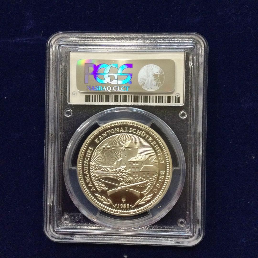 1988年 スイス射撃祭50フラン銀貨