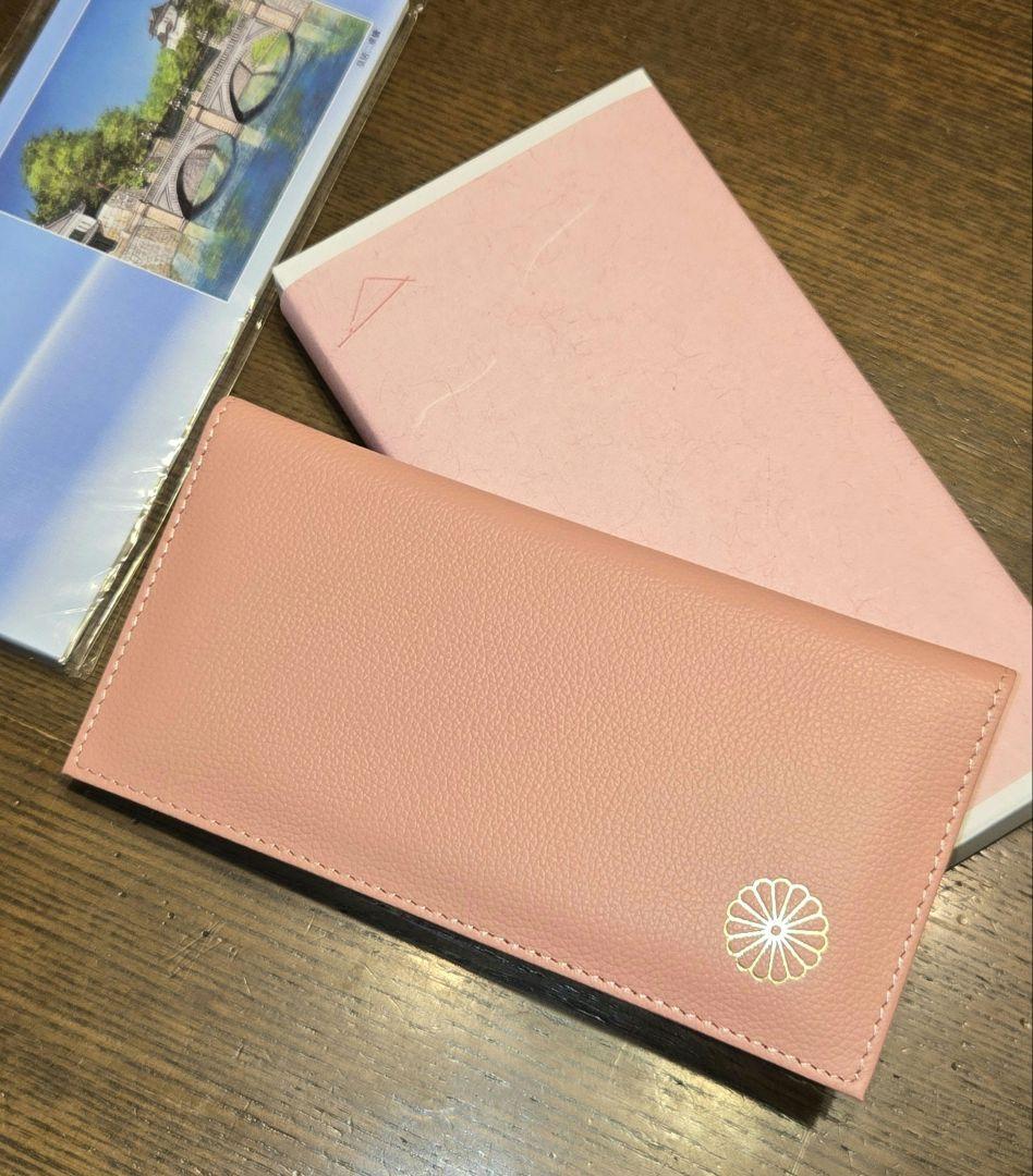 皇居 財布 牛革長財布 新品未使用　ピンクと一筆箋のセット