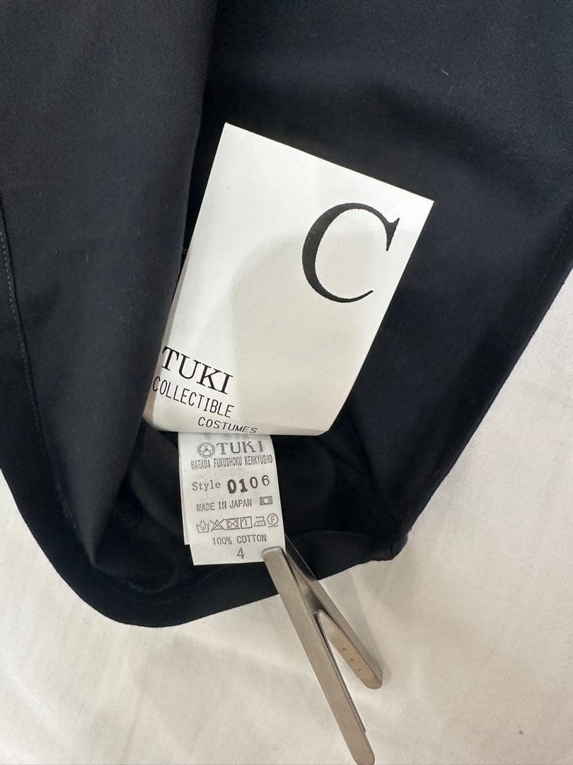 原田服飾研究所0106 【BLOUSES】 サイズ4 スミクロ