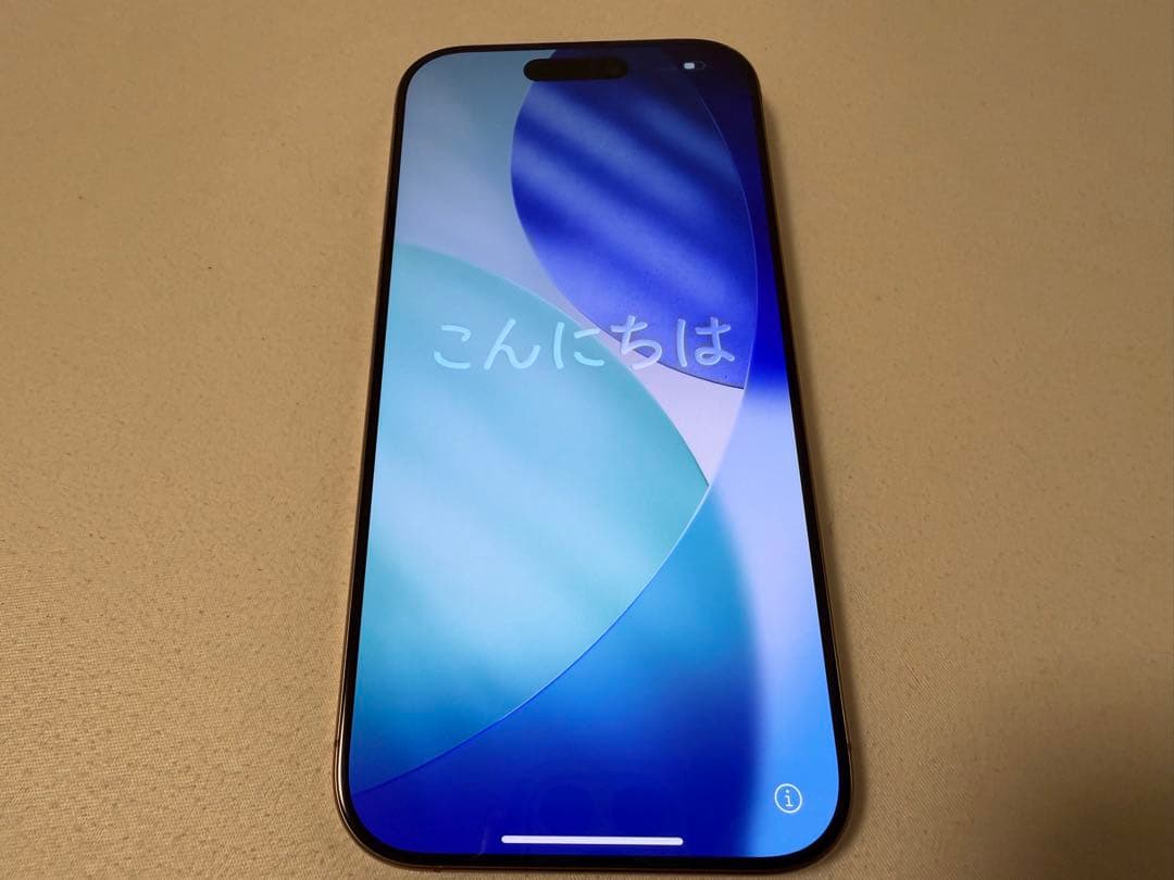 【超美品】iPhone16pro/128GB/99%★オマケ付き