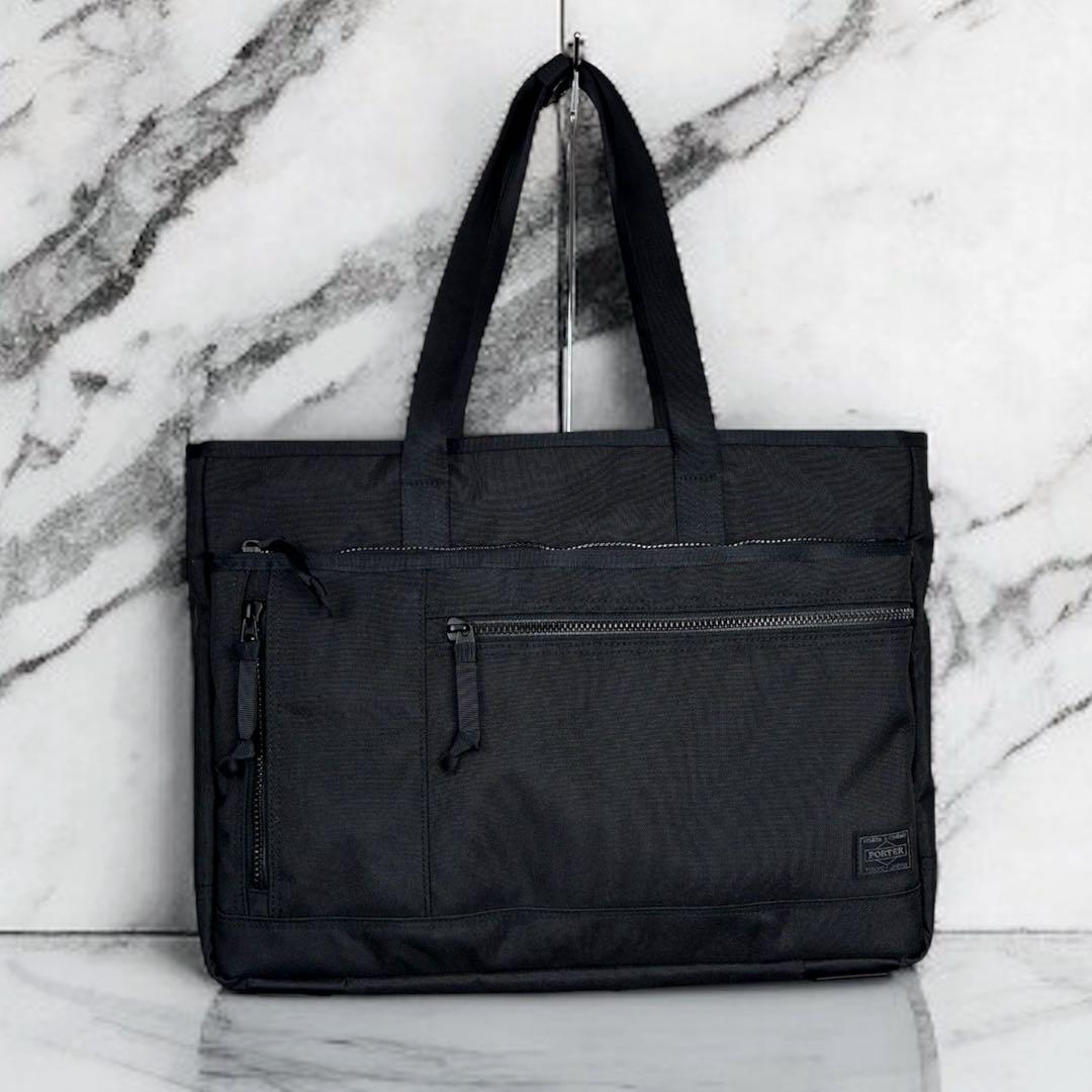【人気】PORTER / INTERACTIVE TOTE BAG / ビジネス