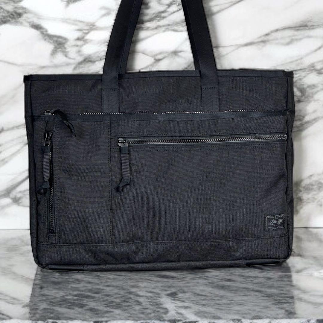 【人気】PORTER / INTERACTIVE TOTE BAG / ビジネス