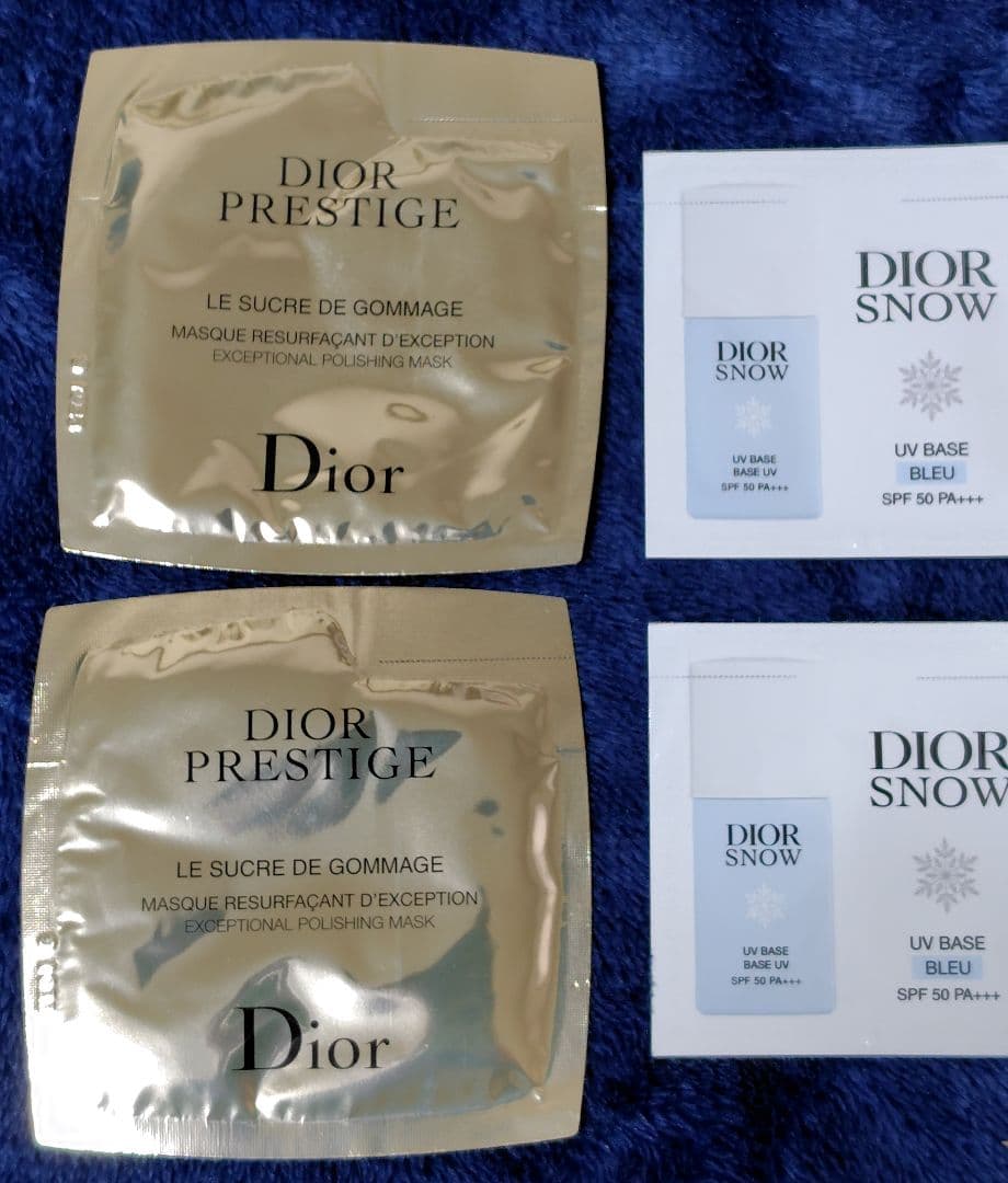 新品　Dior　ディオールスキンフォーエヴァー　グロウルミナイザー　限定色001