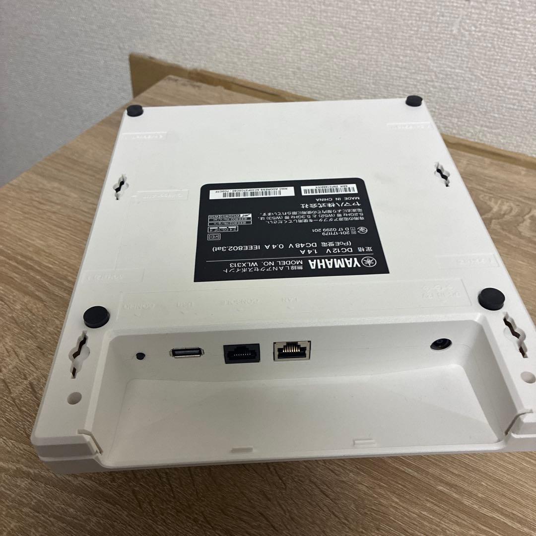 YAMAHA WLX313 ルーター