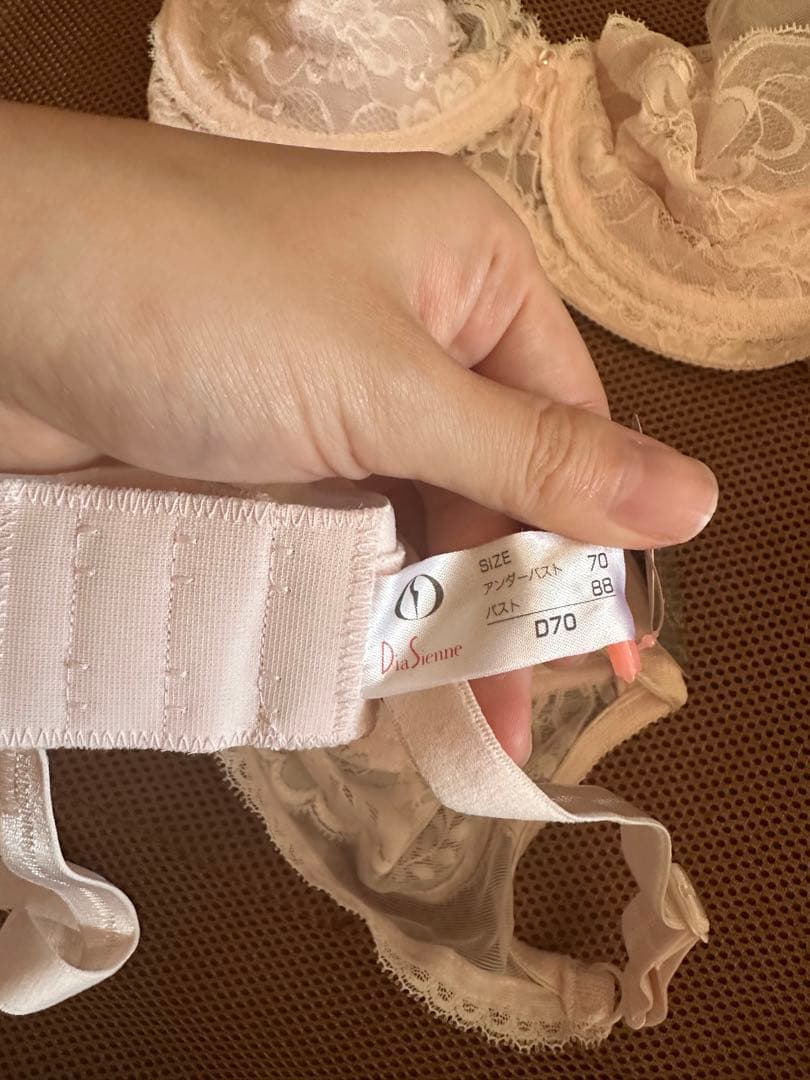 ダイアナ　ブラジャーD70