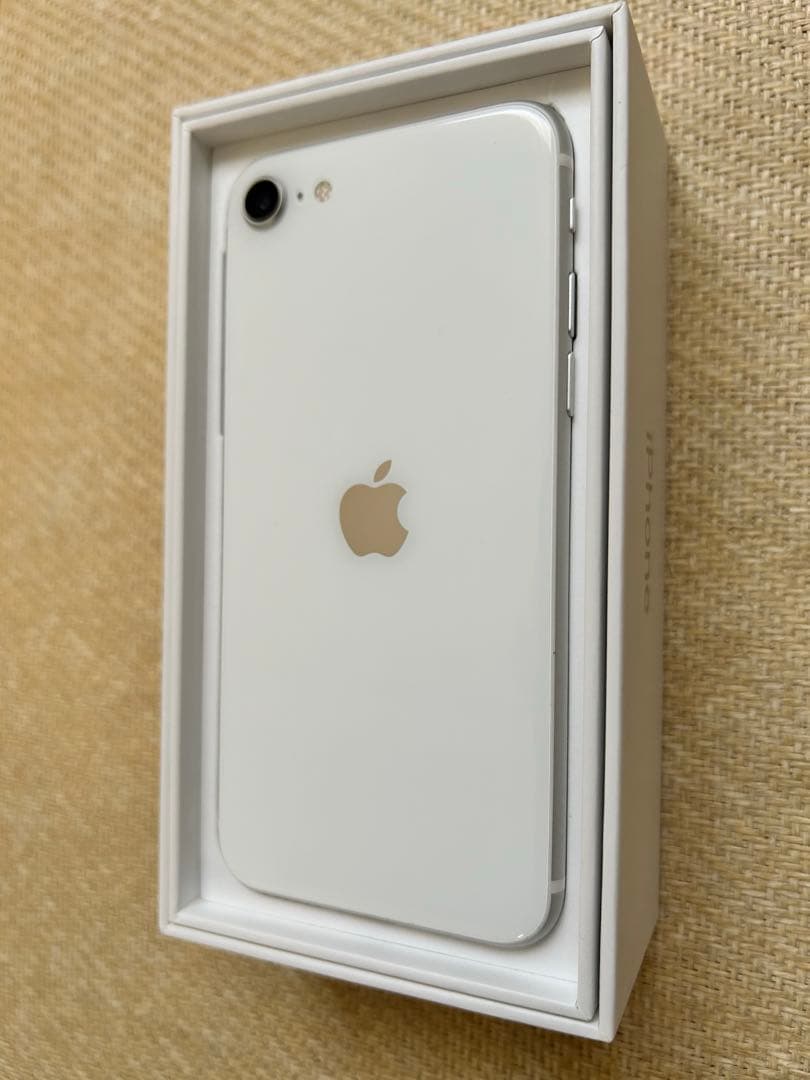 iPhoneSE 第2世代　ホワイト　64GB 箱あり